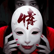 霸天合击