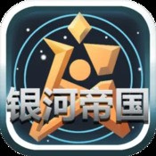 烈火攻城决战