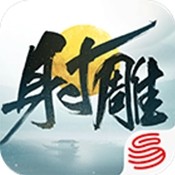 云顶之弈手游s4.5阵容(手游云顶之弈s4攻略)