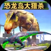 异世界OL