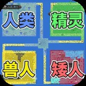 东南漫画指一生肖网站