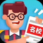 雷电2014(雷霆版)