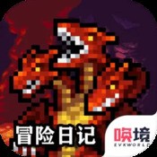 发泄解压枪火扫射