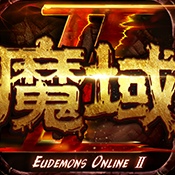 互通