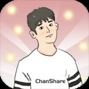 八码必中三码