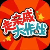 360游戏中心的介绍