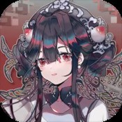 非匿名指令