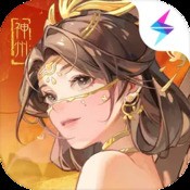 一个都不能少
