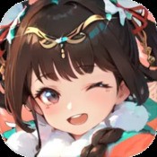 让我们玩一个