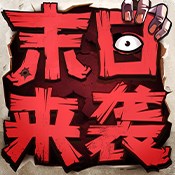 梦幻手游大唐蜃境攻略69关(梦幻手游大唐蜃境攻略69)