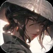 红尘问仙