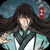 逆水寒手游岁月神偷朝花夕拾通关方法