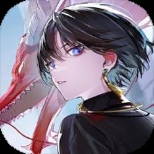 未来征途