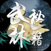 桃花源记手游官网桃花源记手游官网版下载