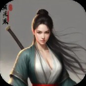 神途圣境