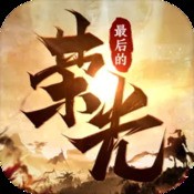 2025香港挂牌之全篇