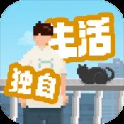pvz主要资源植物大战僵尸