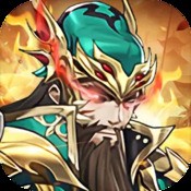 重生塔防夺宝奇兵